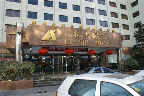 Beijing Lishi Hotel Exterior photo